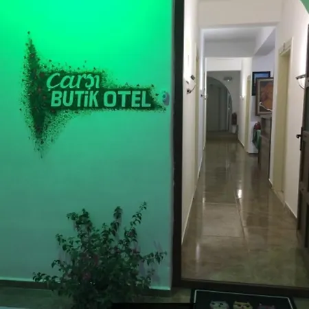 Carsi Boutique *